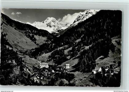 11063275 - Binn