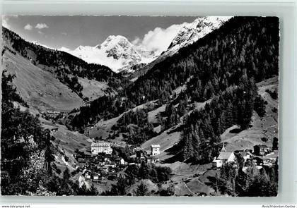 11088946 - Binn