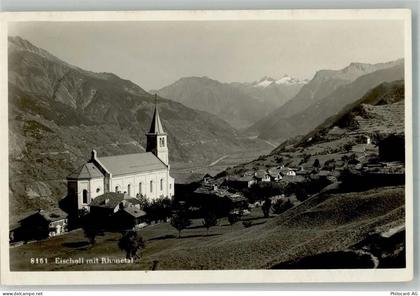 3943 Eischoll - Kirche - 10719181