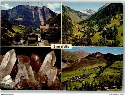 39490915 - Binn
