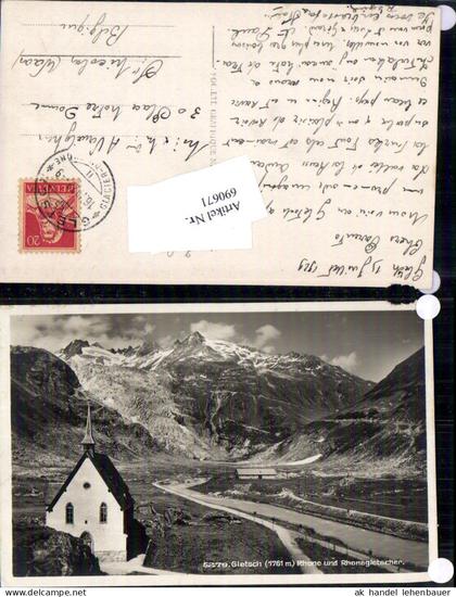 690671 Gletsch Rhone Rhonegletscher Gletscher Goms Obergoms Wallis