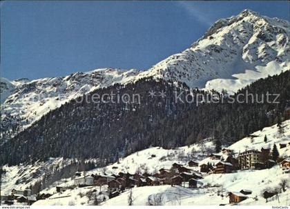 Grimentz
