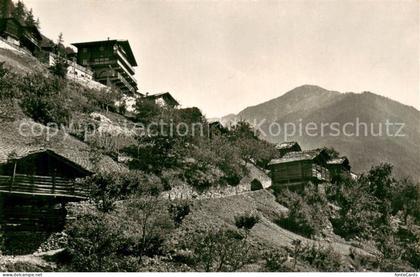 Iserables VS L Auberge du Mt. Gele