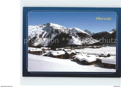 Oberwald VS