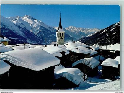 3997 Bellwald 1970 - Weisshorn Winter - 10390244