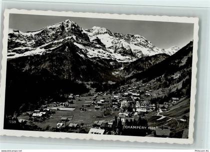 1874 Champéry - 11062935
