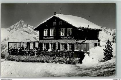 3925 Grächen Foto AK Gasthaus Hannighusli Winter Schnee Liegestuhl Hanni... - 10586358