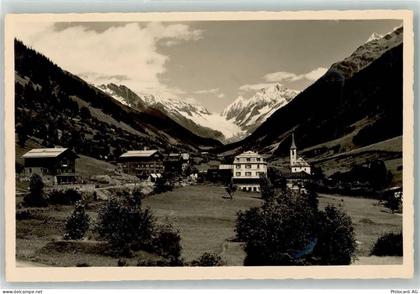 3917 Kippel - 39377078