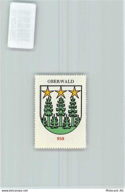 3999 Oberwald - Vignette Wappen Kaffee Hag ca 1920-1940 Tannenbaum - 10408662