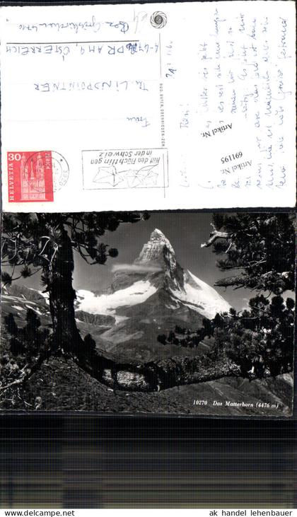 691195 Zermatt Matterhorn Wallis gel. Pram Grieskirchen