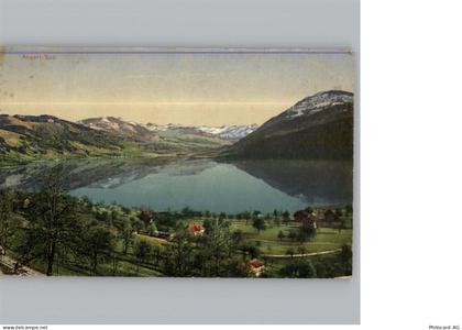 6315 Oberägeri - 50333424