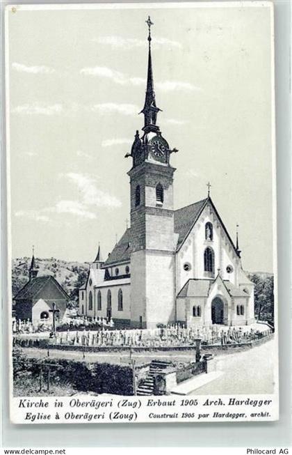 6315 Oberägeri - Kirche - 10611252