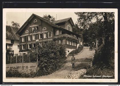 AK Oberägeri, Pension Lohmatt