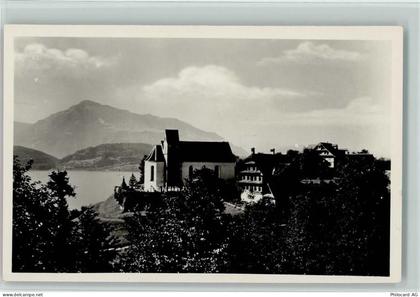 6343 Risch - Kurhaus Waldheim - 10161842