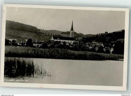 6314 Unterägeri - Kirche - 39405328