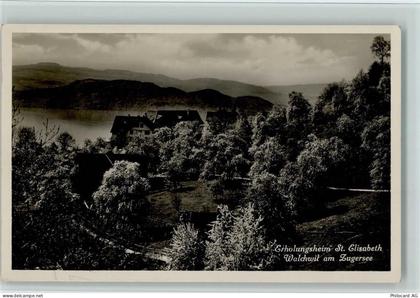 6318 Walchwil - Erholungsheim St. Elisabeth Walchwil am Zugersee - 11085361