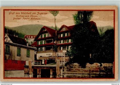 6318 Walchwil - Gasthaus zum Sternen am Zugersee - 13123447