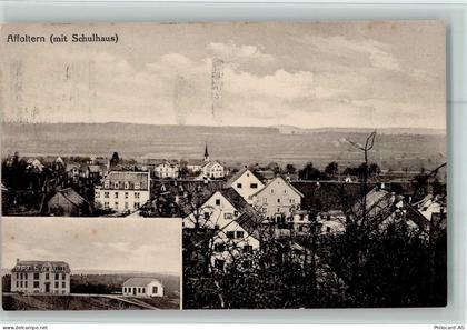 8910 Affoltern am Albis - Schule Schulhaus - 13404832