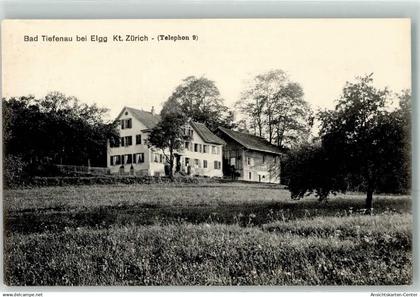 13276544 - Elgg