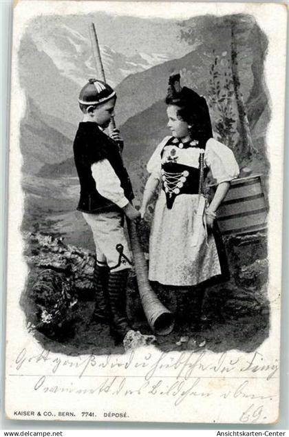39491864 - Affoltern am Albis