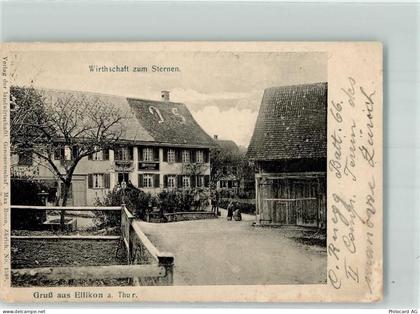 Ansichtskarte - 13636303