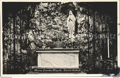 Seebach Zuerich Maria Loudes Kapelle