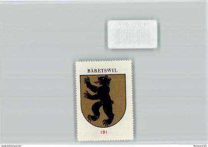 8344 Bäretswil - Vignette Wappen Kaffee Hag ca 1920-1940 - 11102417