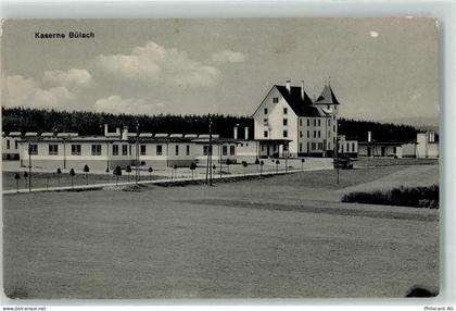 Ansichtskarte - 13902450