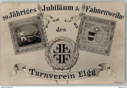 Ansichtskarte - 13552314