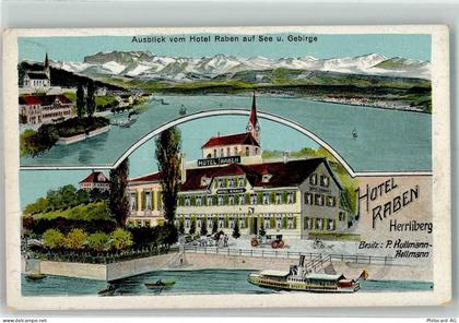 Ansichtskarte - 13636601