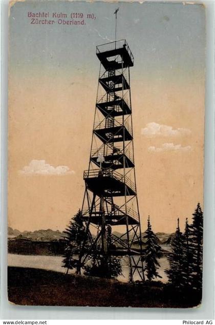 8340 Hinwil - Bachtel Kulm Aussichtsturm - 39701938