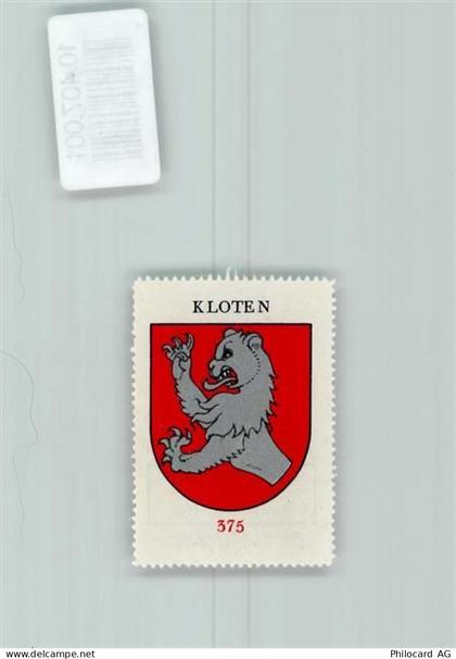 8302 Kloten - Vignette Wappen Kaffee Hag 1920-1940 Löwe - 10407001
