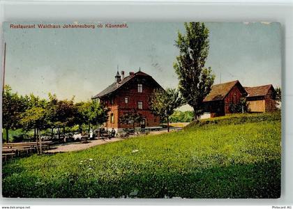 8700 Küsnacht ZH - Gathaus Waldhaus Johannesburg - 13109877