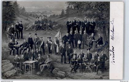 8706 Meilen - 50911953