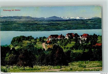 8706 Meilen - Hohenegg - 13094701