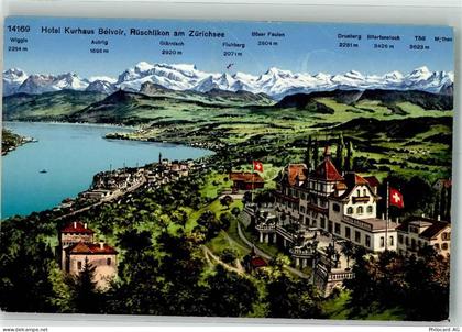 8803 Rüschlikon - Hotel Belvoir - 39702497