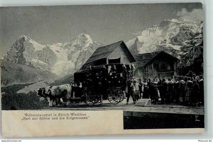 8000 Wiedikon Zürich 1906 - Volksschauspiel "Karl der Kühne" AK - 13159655