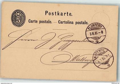 8000 Zürich 1886 Ganzsache 5 Rappen Vorläufer Fluntern - 39369916