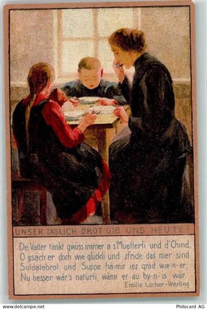 8000 Zürich - Kriegsnotunterstützung der Stadt ZH Familie am Tisch - 10606059