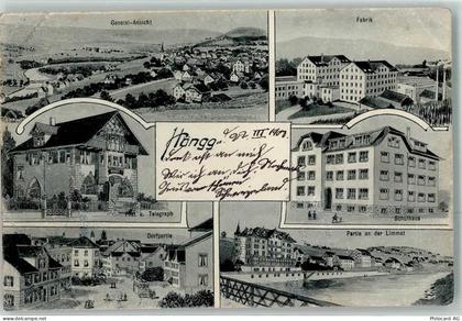 8049 Höngg Gebrauchsspuren Postamt Fabrik Schule Straßenbahn - 13622881