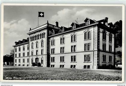 5200 Brugg AG - Kaserne - 51715286