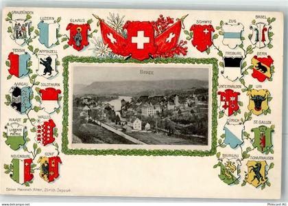 Ansichtskarte - 13622950