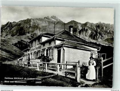 9107 Urnäsch - Gasthaus Hochalp Maulesel - 39373848