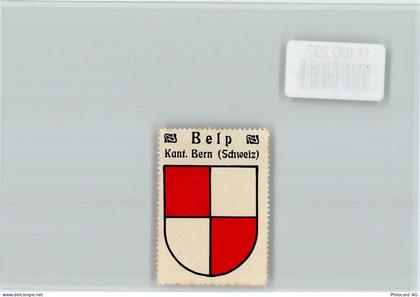 3123 Belp - Vignette Wappen Kaffee Hag ca 1920-1940 - 11100297