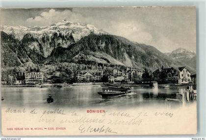 Ansichtskarte - 13900842