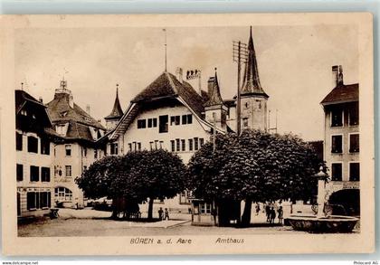 3294 Büren an der Aare - Amthaus - 10607248