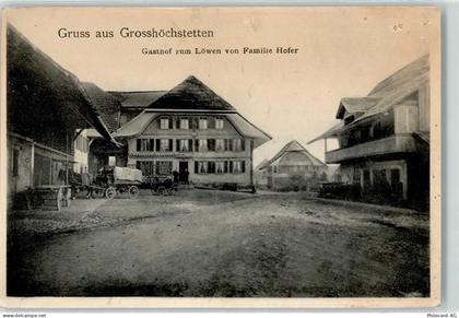 Ansichtskarte - 13444217