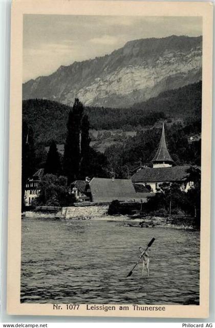3706 Leissigen - Stand-up Paddler - 39488047