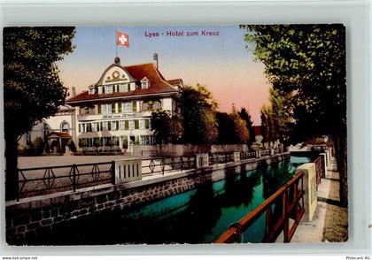 3250 Lyss Hardern - Hotel zum Kreuz - 13112564