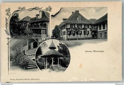 Ansichtskarte - 13540258